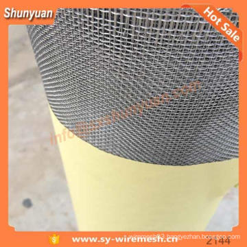 ss 316 screen cloth